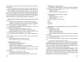 Коррекция речи у дошкольников. Логопедия: дошкольное детство
