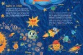 Физика элементарных частиц. Для любознательных