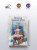 Магическое изречение