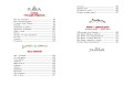 Игра в слова. Стихи (ил. А. Елисеева)