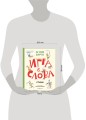 Игра в слова. Стихи (ил. А. Елисеева)