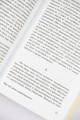 Мир как воля и представление