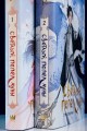 Светлый пепел луны. Книга 2 (коллекционное издание)