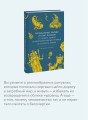 Погребальные обряды и культ предков. От завета Одина и некромантии до упырей и похорон Ярилы