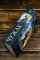 Чужак-1