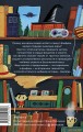 Фанфики: истории для тех, кто не хочет прощаться