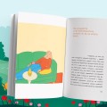 Прекратите меня ранить. Что я поняла, общаясь с токсичными людьми
