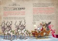 Маленькая злая книга. Лабиринты