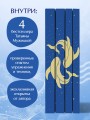 Вселенная Татьяны Мужицкой. Подарочный набор из 4-х книги в коробе (подарочное издание)