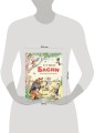 Басни (ил. А. Елисеева)