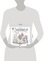 Таинственные планеты. Авторская раскраска от известной японской художницы