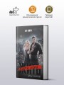 Научи меня жить. Цена свободы