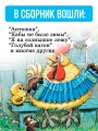 100 любимых стихов