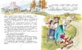 Кот в сапогах и другие сказки. Илл. Тони Вульфа