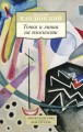 Точка и линия на плоскости Азбука-Классика. Non-Fiction (мягк/обл.)