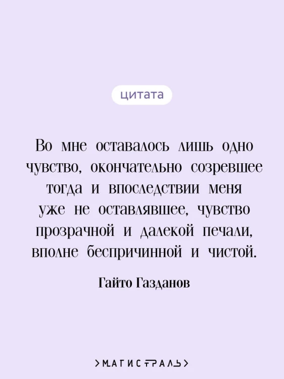 Вечер у Клэр