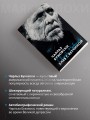Хлеб с ветчиной