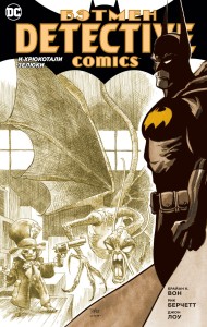 Бэтмен. Detective Comics. И хрюкотали зелюки (мягк/обл.)