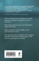 Разрубить гордиев узел