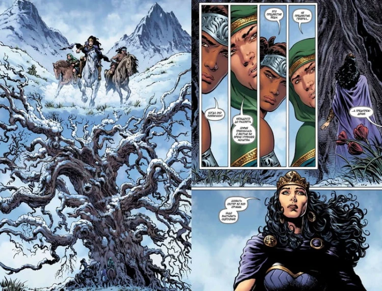 Вселенная DC. Rebirth. Чудо-Женщина. Книга 3. Истина