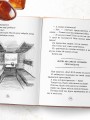 Янтарики. Жизненные ситуации, которые делают нас нами