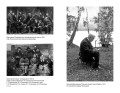 Василий Поленов