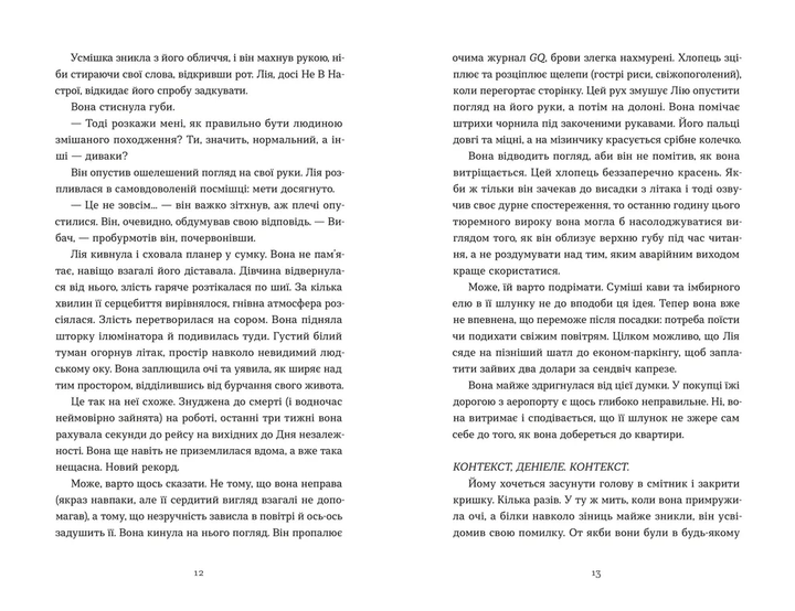 2.webp