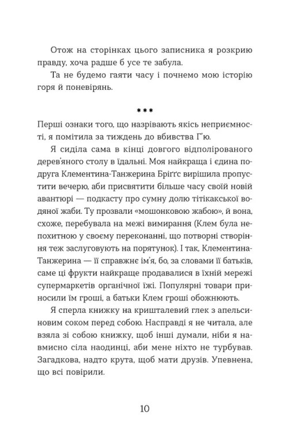 2.webp