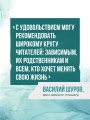 Последняя капля. Как бросить пить и за 31 день построить жизнь без зависимостей