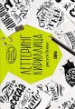 Леттеринг. Кириллица. Рисуем буквы