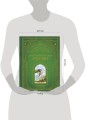 Дочь болотного царя. Сказки (ил. Ю. Гончаровой)