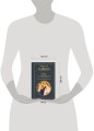 Наши за границей. Где апельсины зреют