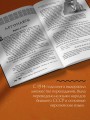 Мифы и легенды Древней Греции. Боги, герои, эпос