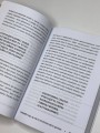 Что мы делаем в домах умерших. Моя работа особенная