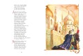 Руслан и Людмила (ил. А. Власовой)