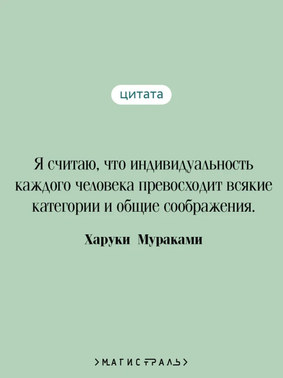 Медленной шлюпкой в Китай