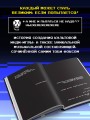 Undertale. Как игра Тоби Фокса стала феноменом поп-культуры