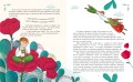 Снежная королева (ил. Мартины Пелузо)