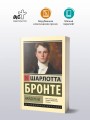 Найденыш