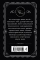 Подвиги Геракла