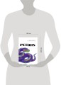 Начинаем программировать на Python. С примерами и заданиями