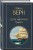 Трилогия о капитане Немо (комплект из 3х книг: "Дети капитана Гранта", "Двадцать тысяч лье под водой" и "Таинственный остров")