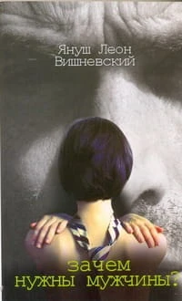 cover1__w600.jpg