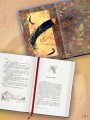 Крылья золотой птицы. Гоцюй