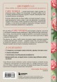 Язык любви от Гэри Чепмена. Набор из 3-х книг (ИК)
