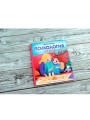 Психология для детей: сказки кота Киселя