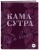 Комплект. Искусство близости (ИК)