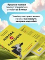 Корова на парковке. Как сохранять спокойствие, когда все бесит