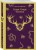 cнарк снарк. Книга 1: Чагинск