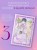 Королева со скальпелем. Доктор Элиза. Книга 3 (новелла)